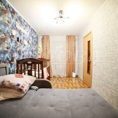 Квартира 44,5 м², 2-комнатная - изображение 4