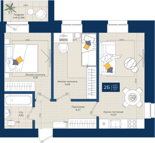 51,9 м², 2-комнатная квартира 6 591 300 ₽ - изображение 17