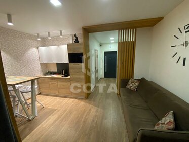 19,1 м², квартира-студия 3 900 000 ₽ - изображение 97