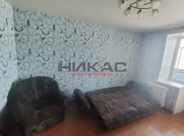 12 м², комната 4 500 ₽ в месяц - изображение 43