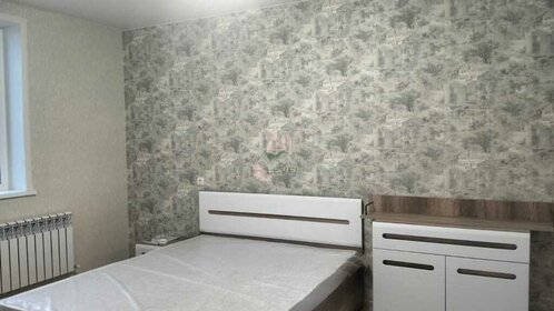 Купить комнату в квартире до 500 тысяч рублей в Черногорске - изображение 3