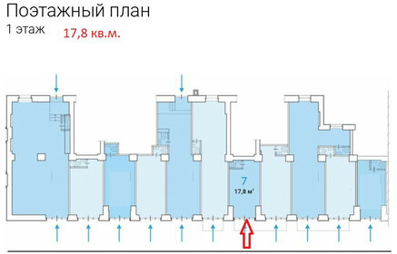 17,5 м², помещение свободного назначения 84 990 ₽ в месяц - изображение 16