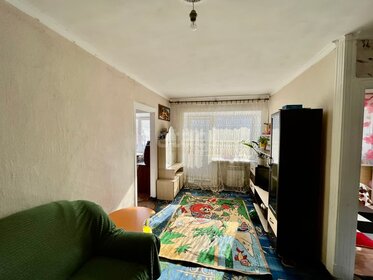 43,3 м², 2-комнатная квартира 2 800 000 ₽ - изображение 24