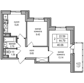 45,4 м², 2-комнатная квартира 10 237 728 ₽ - изображение 18