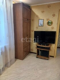 Купить квартиру в малоэтажных домах в Новочеркасске - изображение 5