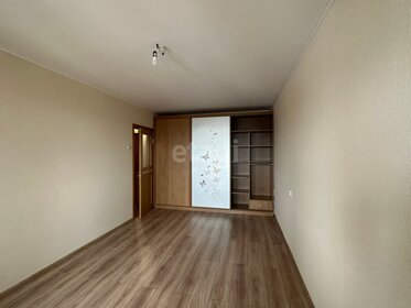 33 м², 1-комнатная квартира 3 135 000 ₽ - изображение 68