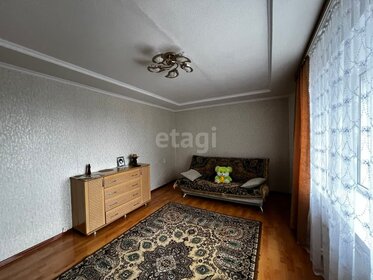 50,2 м², 3-комнатная квартира 2 750 000 ₽ - изображение 22