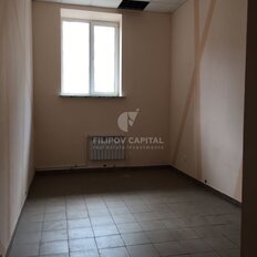 234 м², офис - изображение 5