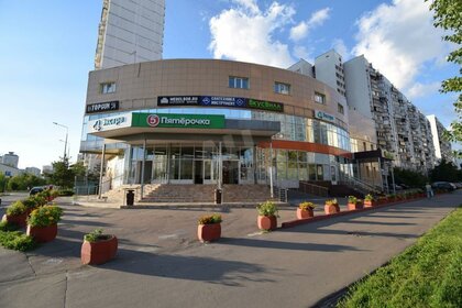 43,5 м², торговое помещение 35 640 000 ₽ - изображение 41