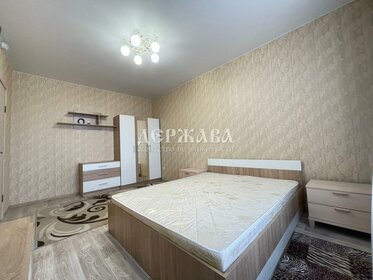 35,5 м², 1-комнатная квартира 3 390 000 ₽ - изображение 56