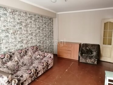 33 м², квартира-студия 3 500 000 ₽ - изображение 33