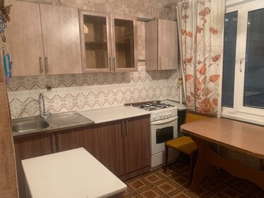 50 м², 2-комнатная квартира 15 000 ₽ в месяц - изображение 19