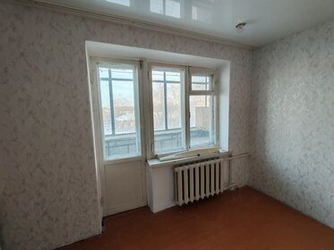 50 м², 2-комнатная квартира 2 600 000 ₽ - изображение 6
