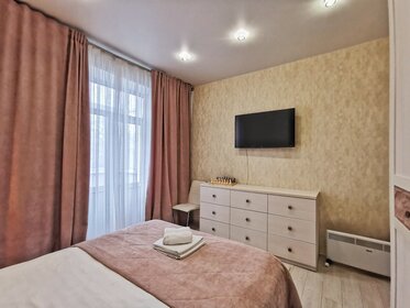Купить однокомнатную квартиру в ЖК «Грэсовский» в Симферопольском районе - изображение 50
