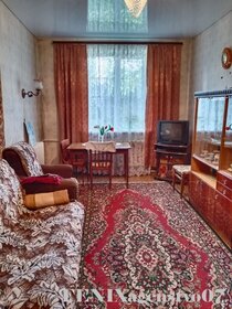 83,5 м², 4-комнатная квартира 1 850 000 ₽ - изображение 80