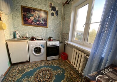 Купить квартиру в Челябинской области - изображение 31
