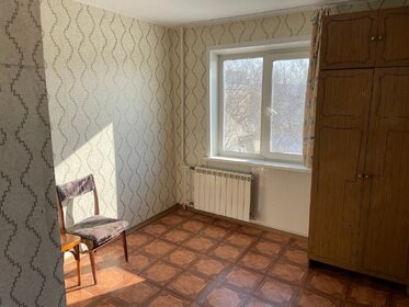 20 м², квартира-студия 18 000 ₽ в месяц - изображение 41