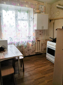 Купить квартиру с отделкой на улице Ленина в Тольятти - изображение 4