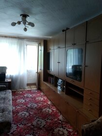 Купить квартиру с большой кухней в Ломоносовском районе - изображение 28