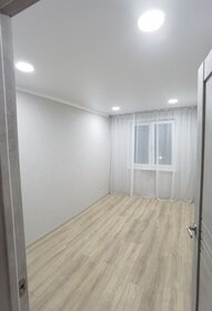 62 м², 3-комнатная квартира 4 200 000 ₽ - изображение 37