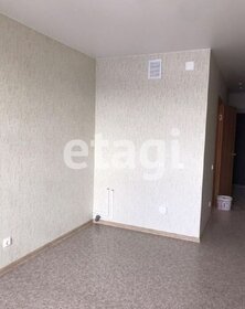 22 м², квартира-студия 3 150 000 ₽ - изображение 26