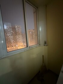 Купить 4-комнатную квартиру с ремонтом в Саратове - изображение 28