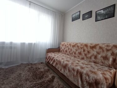 38 м², 1-комнатная квартира 1 600 ₽ в сутки - изображение 65