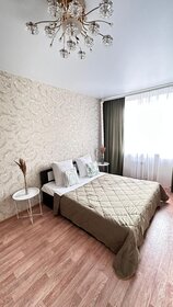 50 м², 1-комнатная квартира 2 500 ₽ в сутки - изображение 150