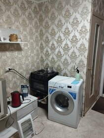 16 м², квартира-студия 13 500 ₽ в месяц - изображение 5