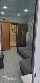 Купить комнату в 2-комнатной или 3-комнатной квартире в Ярославской области - изображение 27