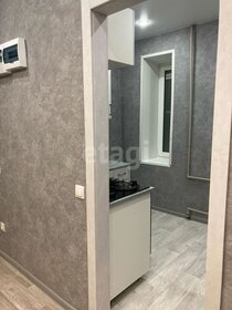 72,6 м², 3-комнатная квартира 5 199 000 ₽ - изображение 53