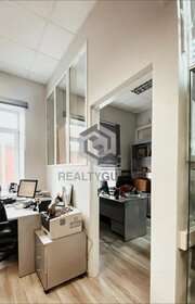 27,5 м², офис 10 450 000 ₽ - изображение 56