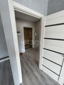 31,5 м², 1-комнатная квартира 3 700 000 ₽ - изображение 35