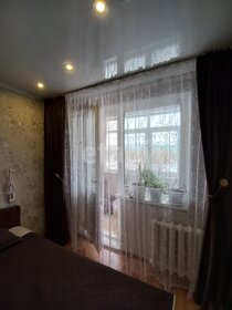 Купить трехкомнатную квартиру с ремонтом в микрорайоне «Тополиная аллея» в Челябинске - изображение 20