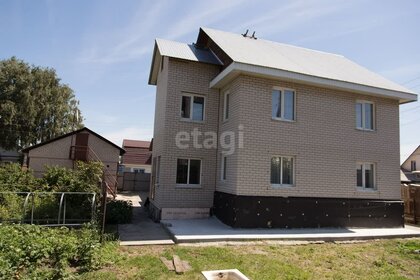 164 м² дом, 4,7 сотки участок 11 900 000 ₽ - изображение 10