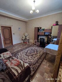 39,6 м², комната 2 400 000 ₽ - изображение 61