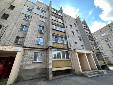Купить двухкомнатную квартиру в панельном доме на улице Клязьминская в Москве - изображение 2