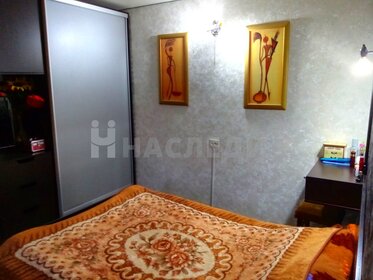 45,3 м², 2-комнатная квартира 2 550 000 ₽ - изображение 52