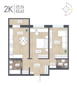 Квартира 65,6 м², 2-комнатная - изображение 1