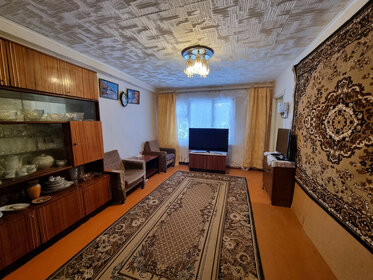 Купить квартиру на улице 9 Января, дом 133 в Воронеже - изображение 1