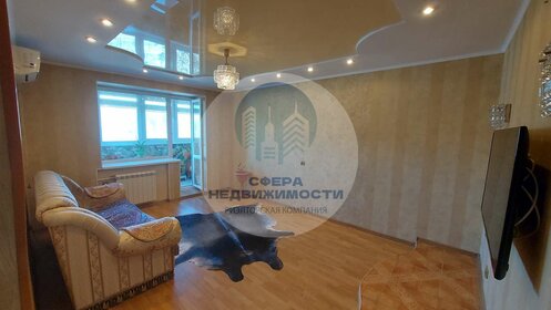 48,8 м², 2-комнатная квартира 6 700 000 ₽ - изображение 69