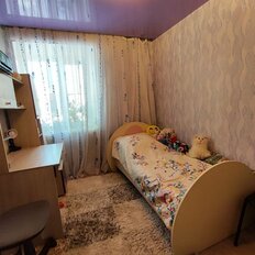 Квартира 75,5 м², 4-комнатная - изображение 5