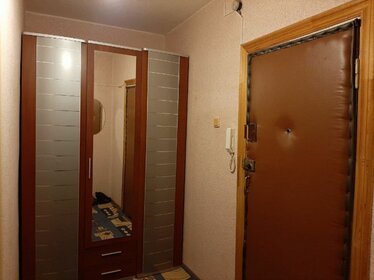 35 м², 1-комнатная квартира 1 600 000 ₽ - изображение 15