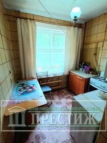 Купить дом - микрорайон Красная горка, в Прокопьевске - изображение 6