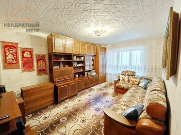 60,8 м², 2-комнатная квартира 4 650 000 ₽ - изображение 32