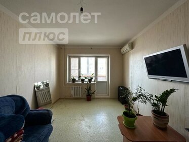 62 м², 2-комнатная квартира 3 500 000 ₽ - изображение 9
