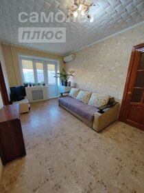 45,5 м², 2-комнатная квартира 3 700 000 ₽ - изображение 107