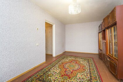 46,3 м², 2-комнатная квартира 5 320 000 ₽ - изображение 39