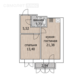 Квартира 45,5 м², 2-комнатная - изображение 1