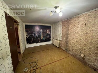 36 м², 1-комнатная квартира 30 000 ₽ в месяц - изображение 43